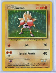 Hitmonchan Pokémon Base Set Holo #7/102