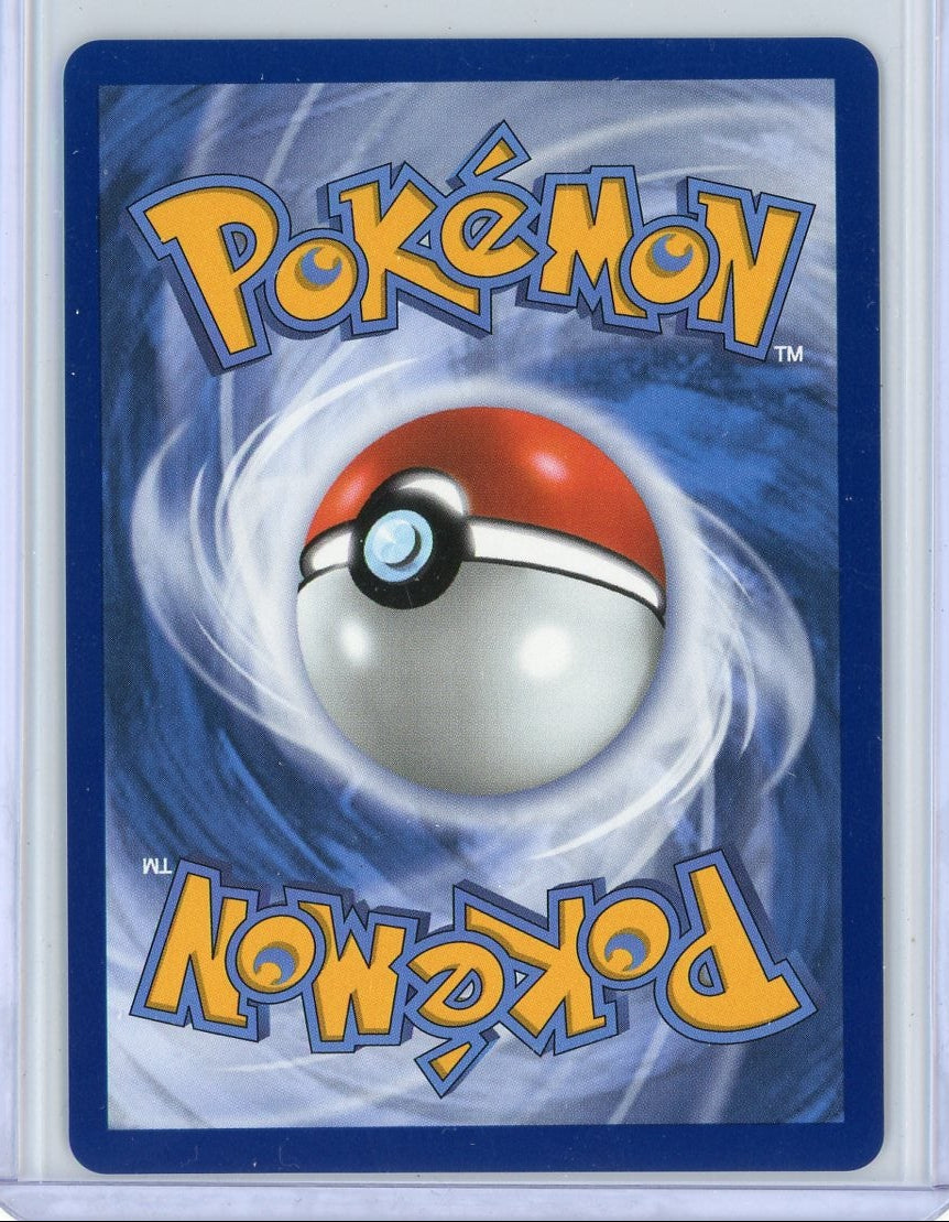 Ivysaur Pokémon Mega Evolution Illustration Rare #134/132