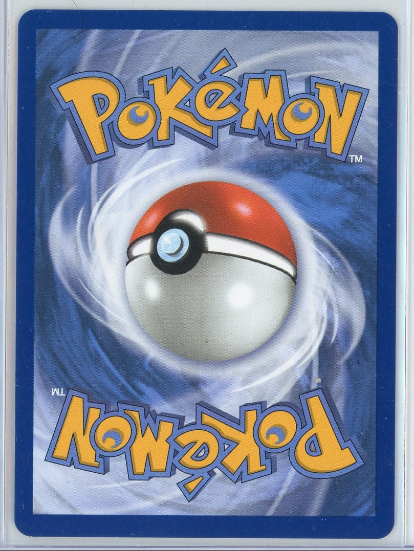 Dhelmise Pokémon Pitch Black Illustration Rare #091/084