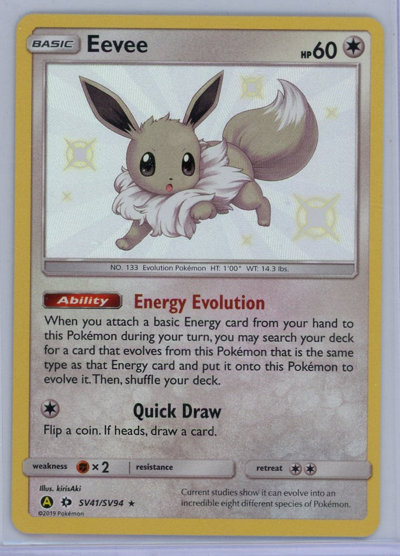 Eevee Pokémon Hidden Fates Shiny #SV41/SV94