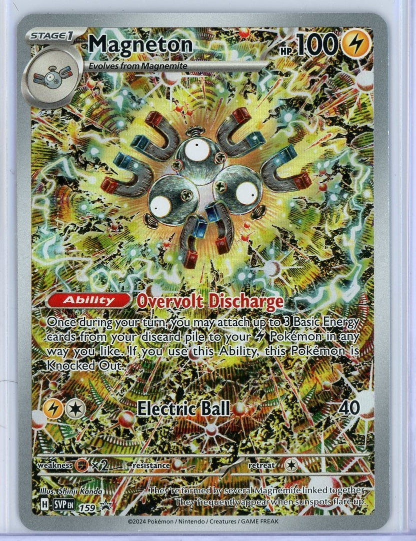 Magneton Pokémon Black Star Promo #159
