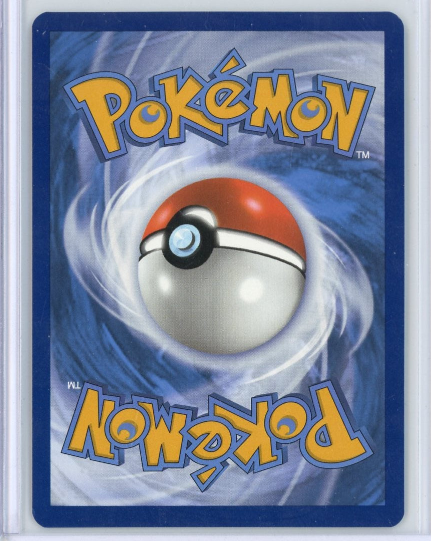 Nemona Pokémon Paldean Fates Special Illustration Rare #218/091