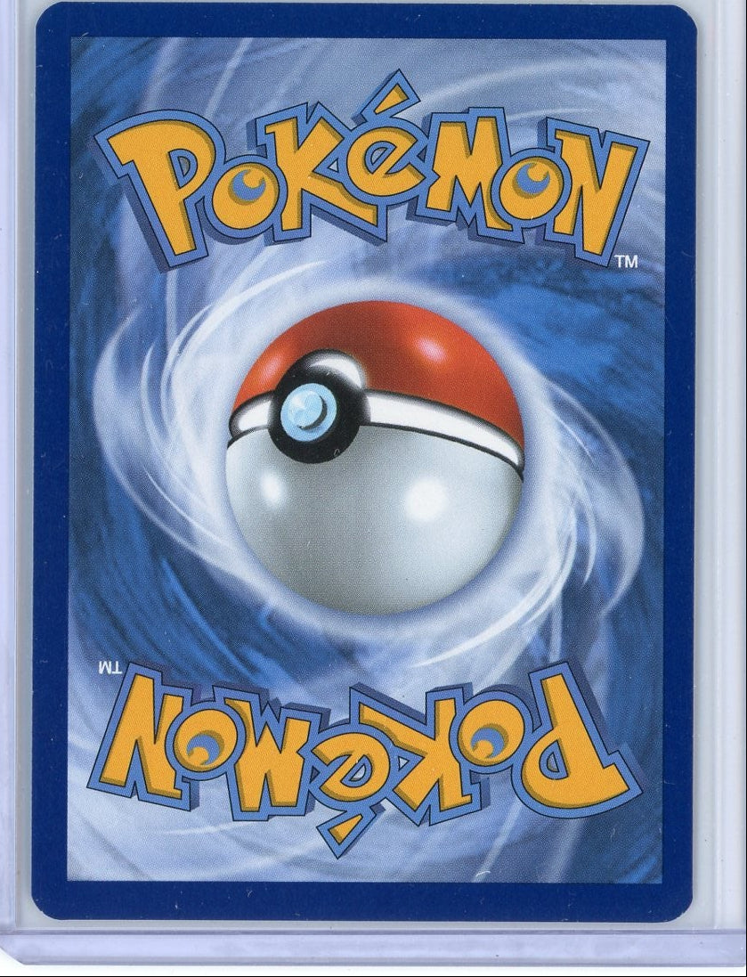 Skuntank V Pokémon Silver Tempest Alternate Full Art #184/195