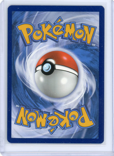 Lycanroc EX 2023 Pokémon Paldea Evolved rare holo 241/193