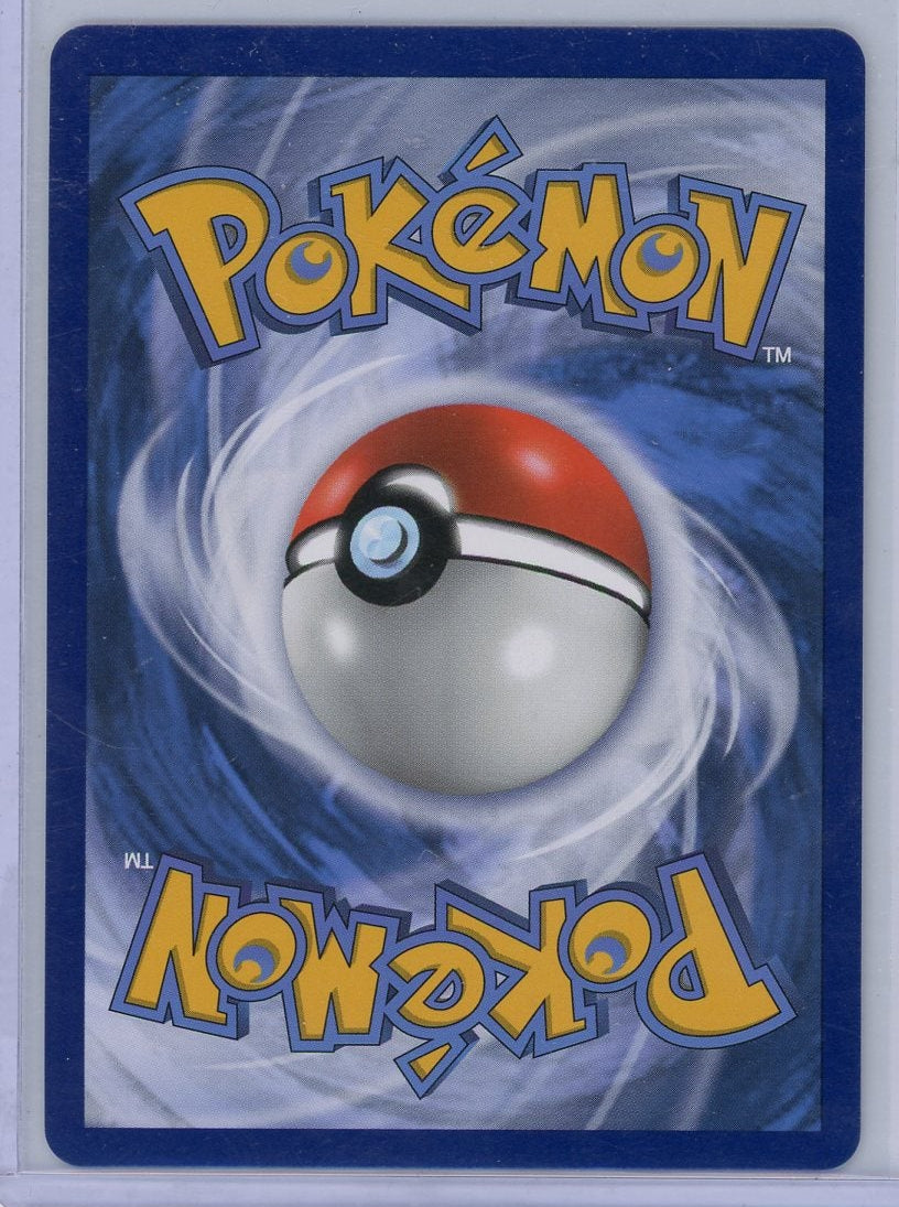 Gardevoir VMAX Pokémon Champions Path #76/73