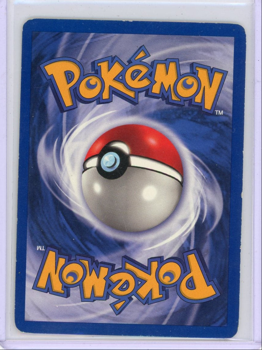 Victreebel Pokemon Jungle holo #14/64 MP