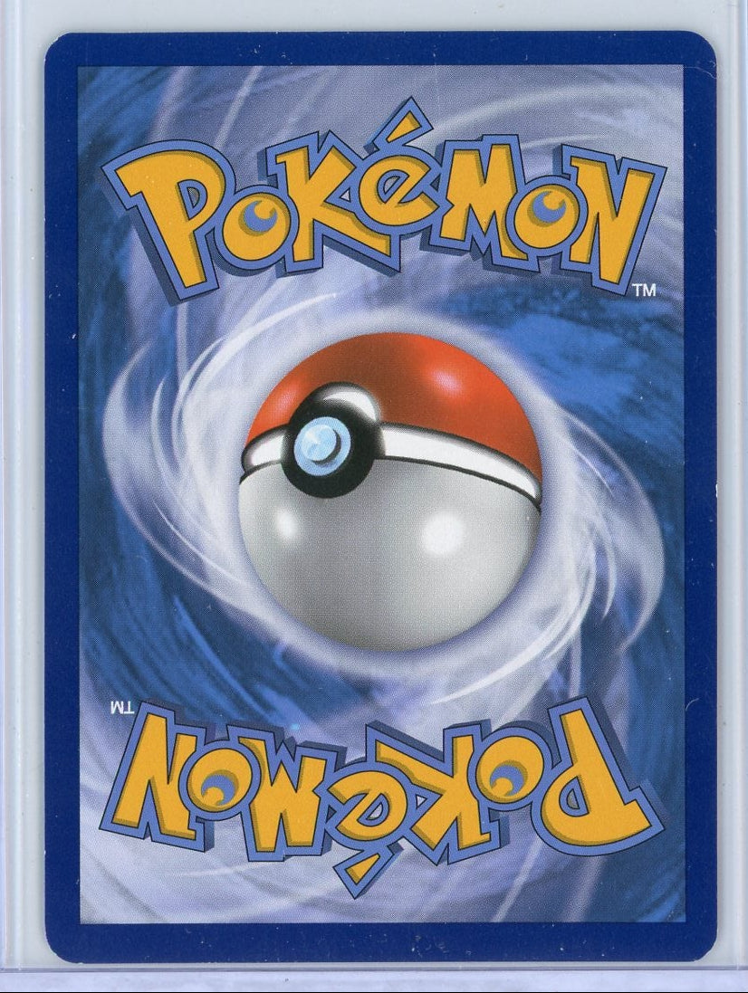 Dedenne GX Pokémon Alternate Art Promo #195a/214
