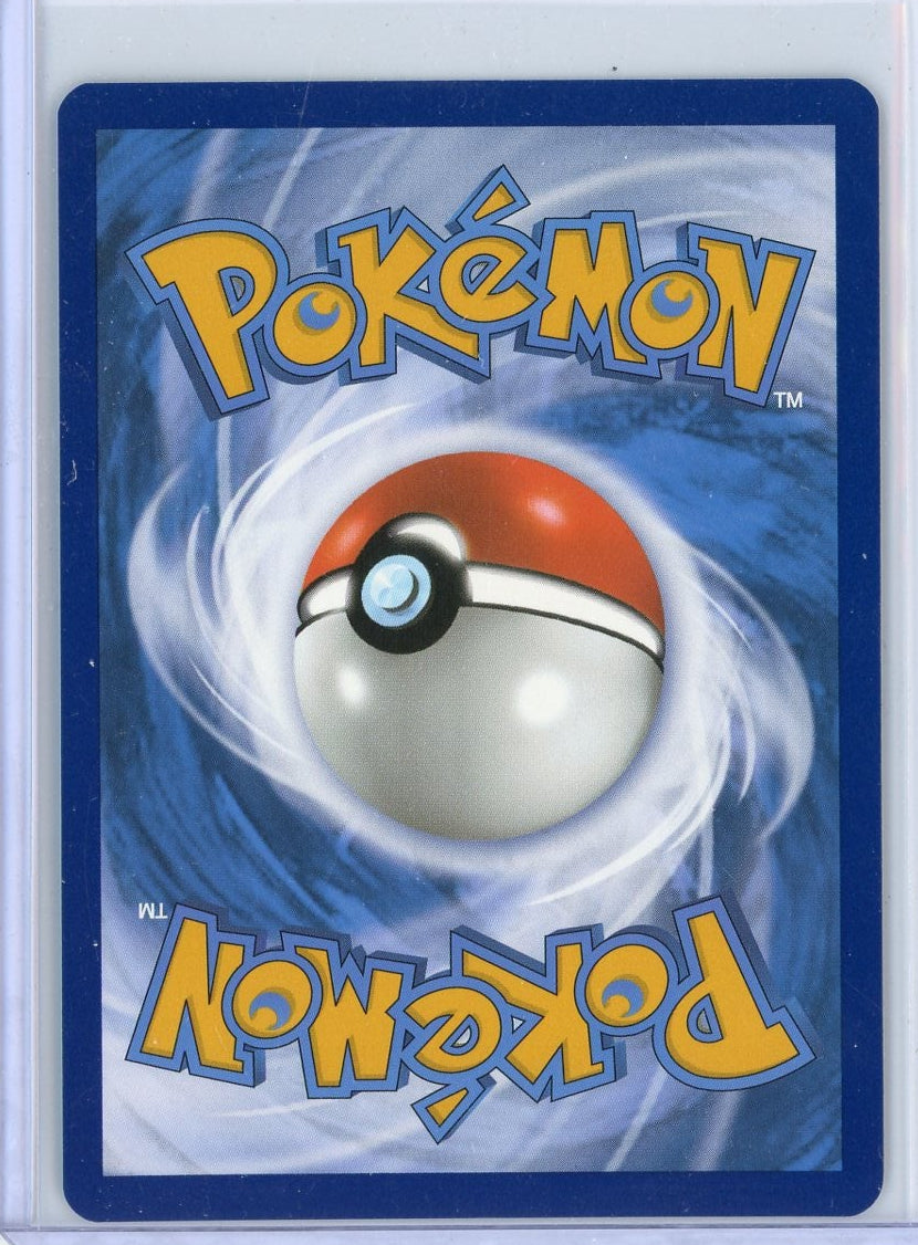 Charizard ex Pokémon Black Star Promo #056