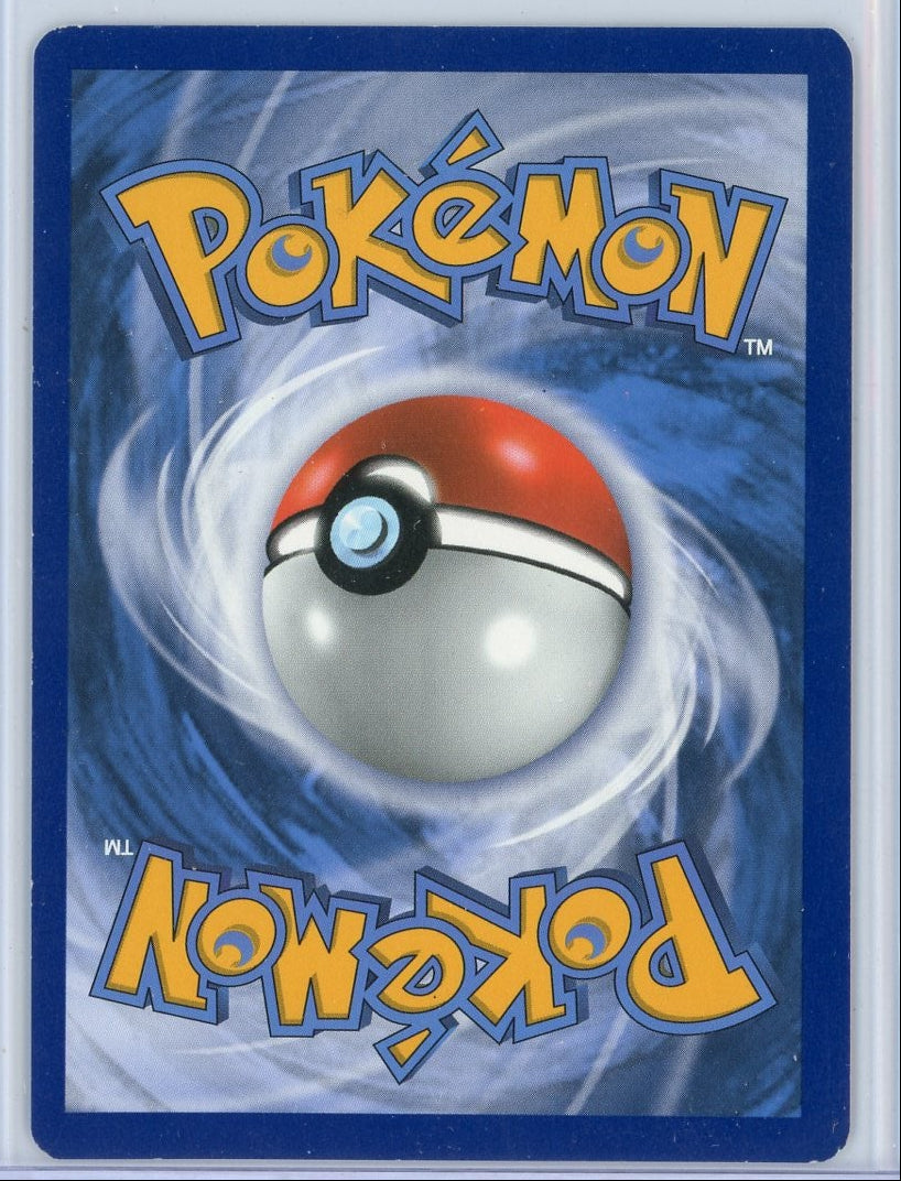 Karrablast Pokémon Black Bolt Illustration Rare #094/086