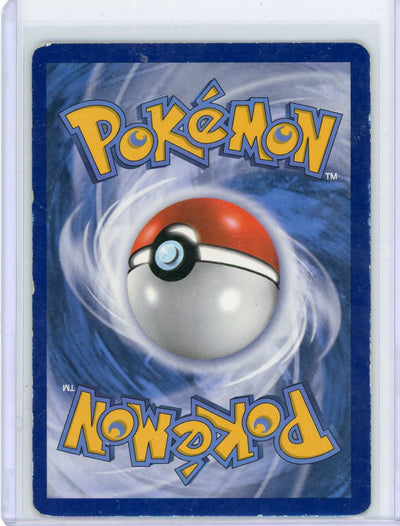Wailord EX #147 Pokemon Primal Clash