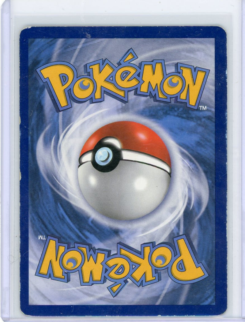 Wailord EX 