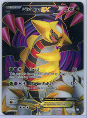Psyduck Pokémon Cosmos Holo Blister Exclusive Promo #007