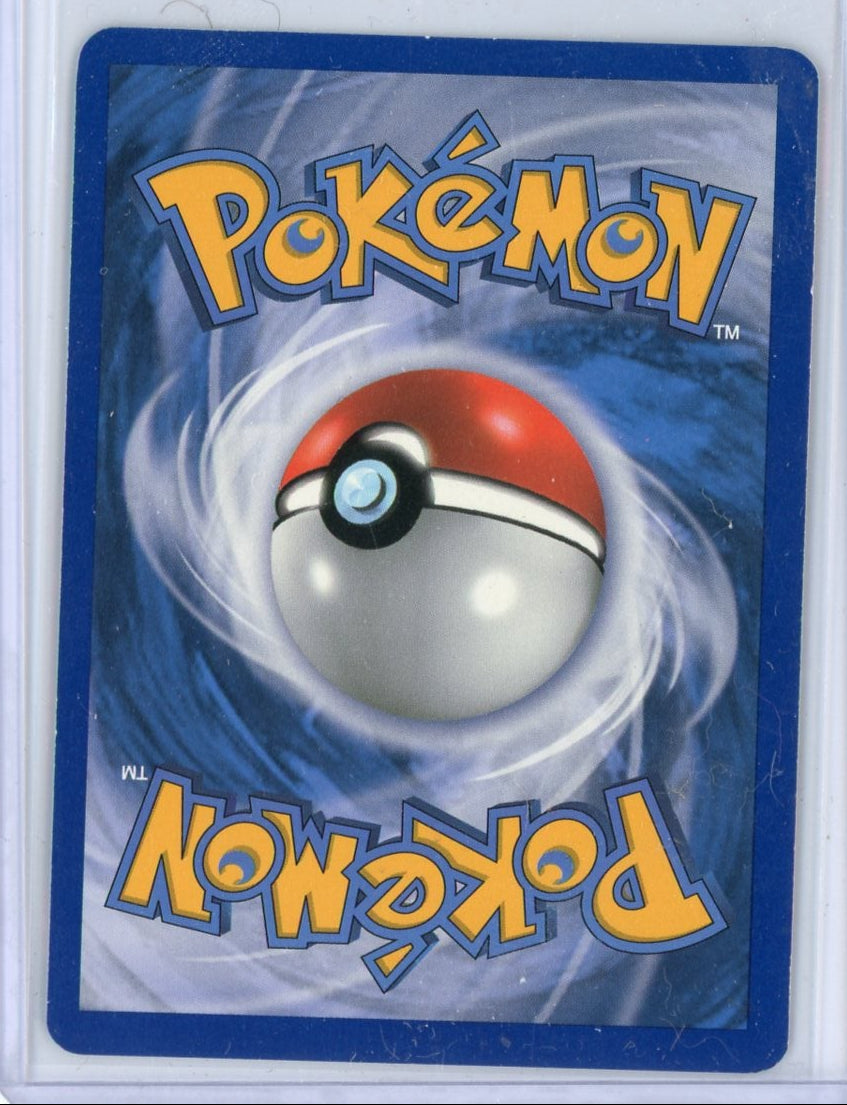 Psyduck Pokémon Cosmos Holo Blister Exclusive Promo #007