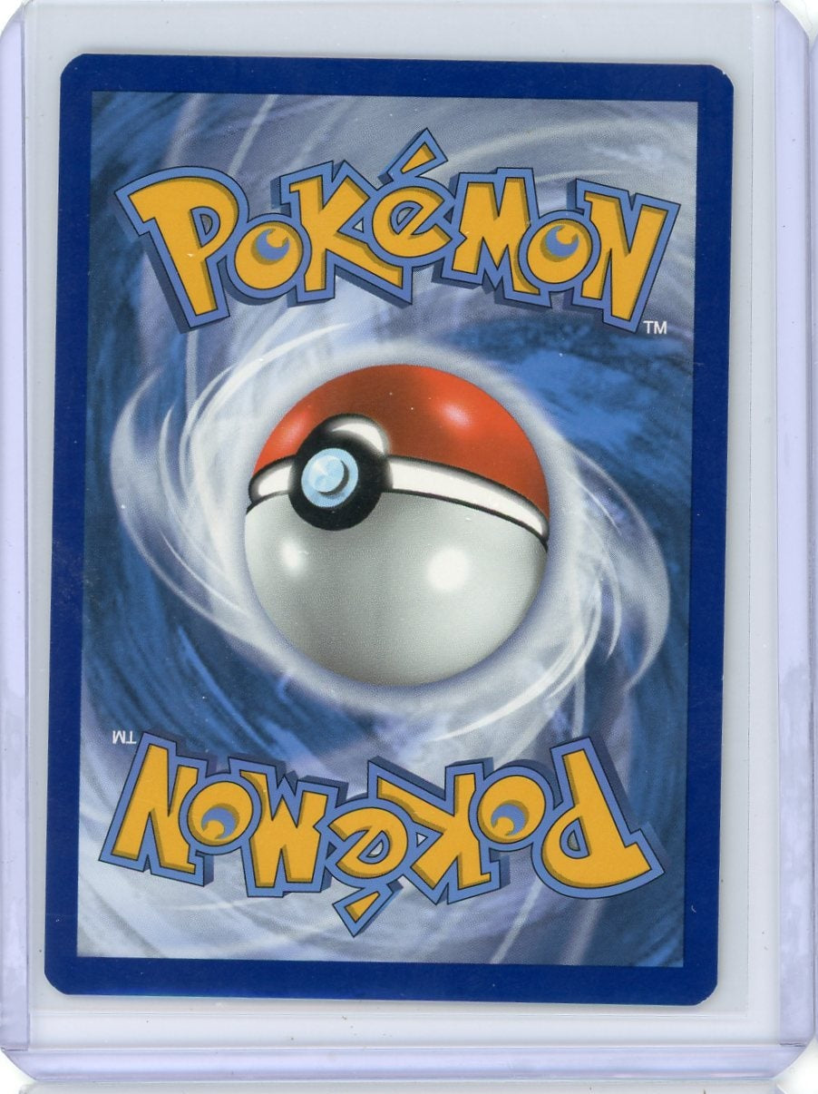 Flapple 2020 Pokemon Gamestop Promo #022/192