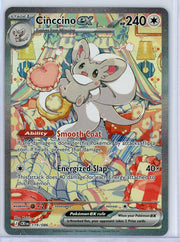 Cinccino ex Pokémon Chaos Rising Special Illustration Rare #119/086