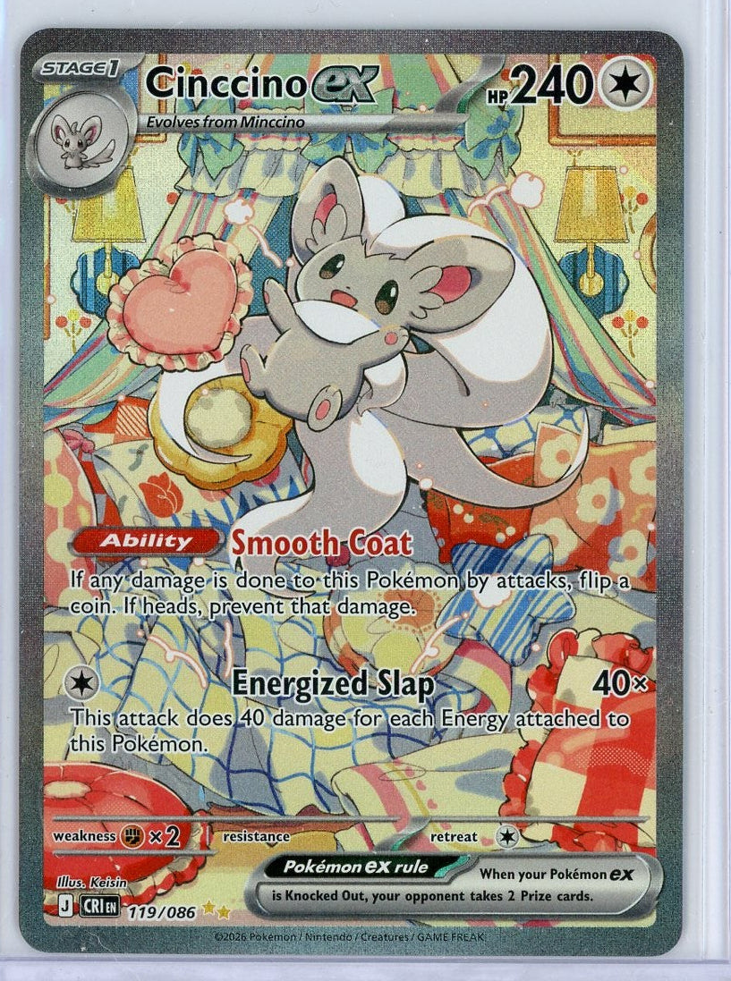 Cinccino ex Pokémon Chaos Rising Special Illustration Rare #119/086