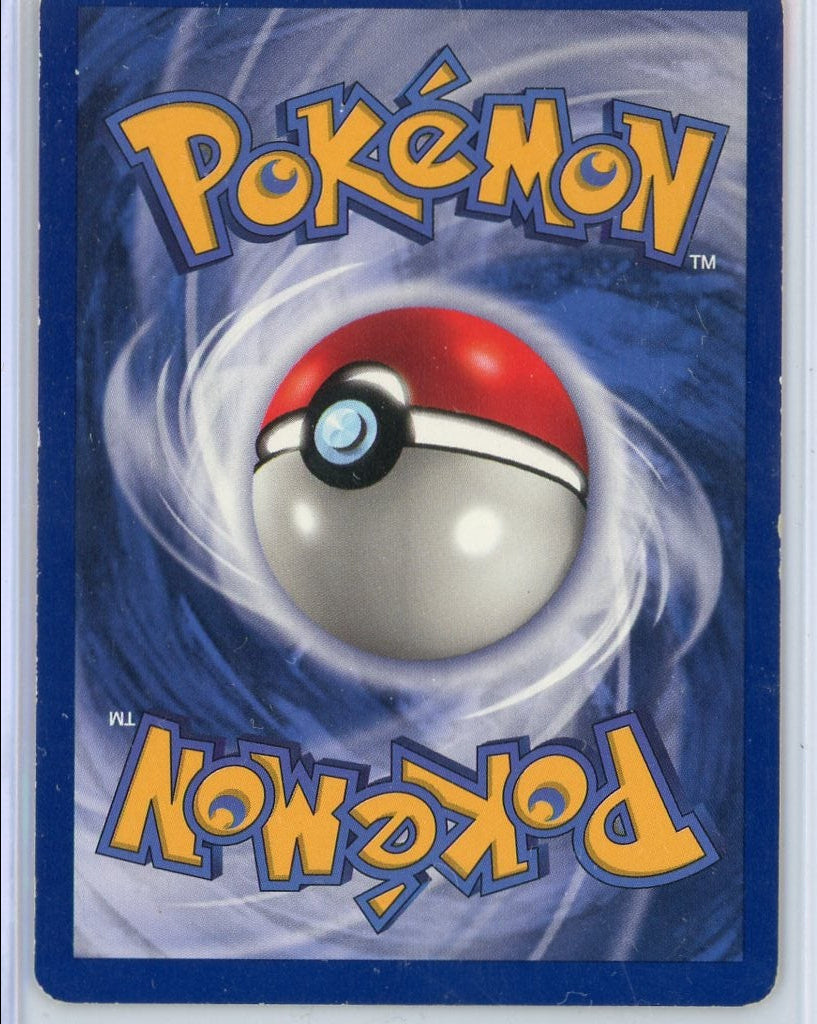 Cinccino ex Pokémon Chaos Rising Special Illustration Rare #119/086