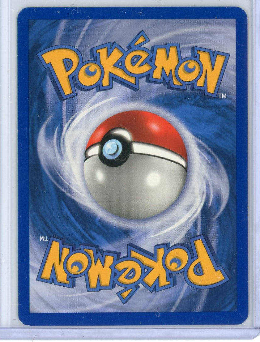 Lapras Prime Pokémon Heart Gold Soul Silver Black Star Promo #HGSS14