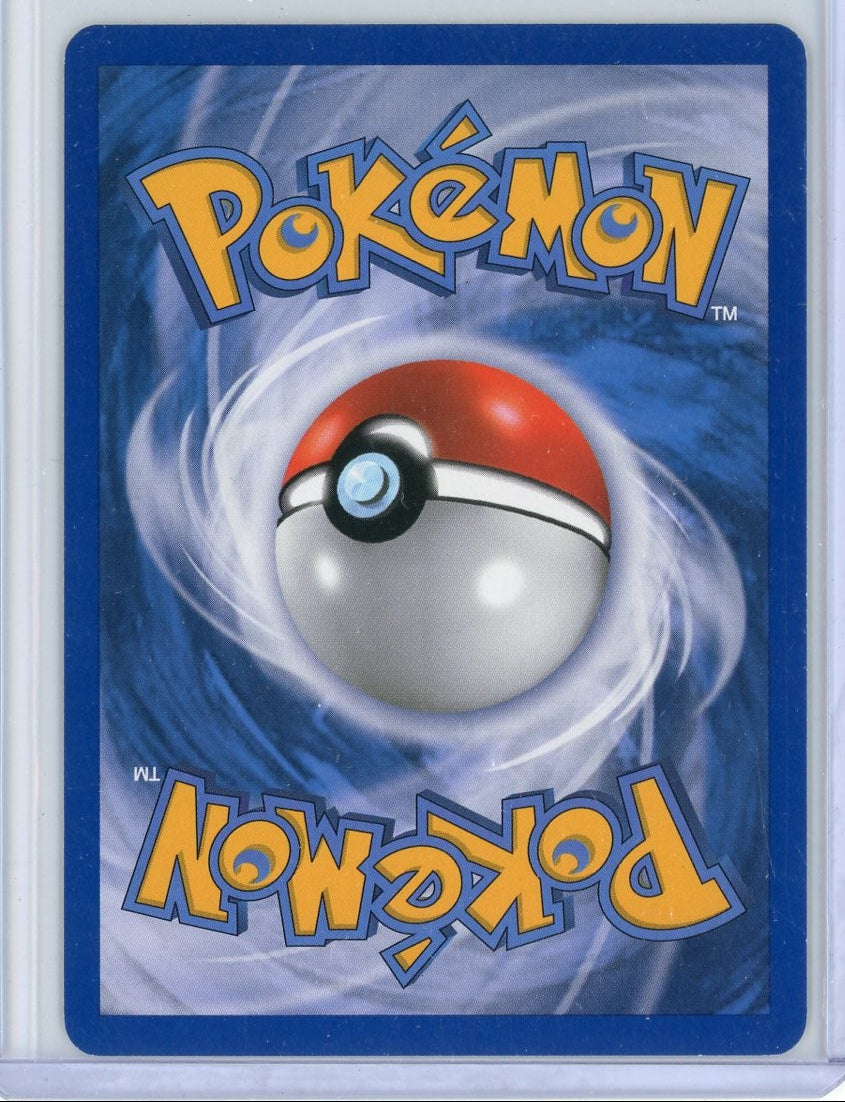 Cobalion Pokémon Black Bolt Master Ball Holo #066/086