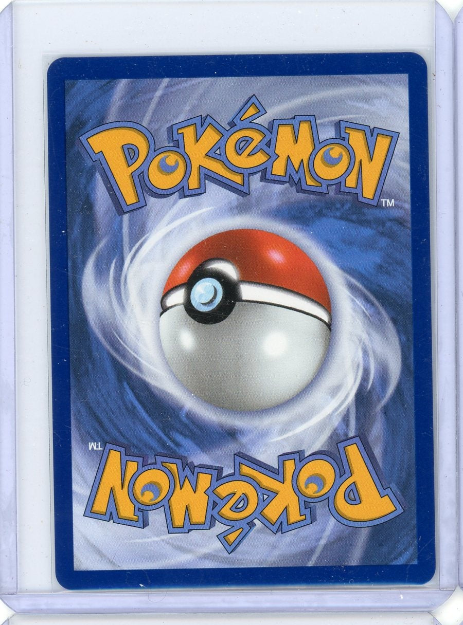 Spiritomb 2026 Pokémon Ascended Heroes Illustration Rare #244/217