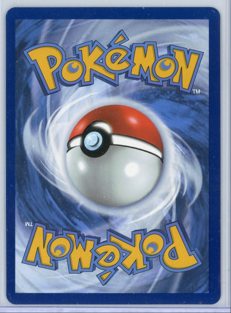 Swadloon Pokémon White Flare Master Ball Holo #002/086