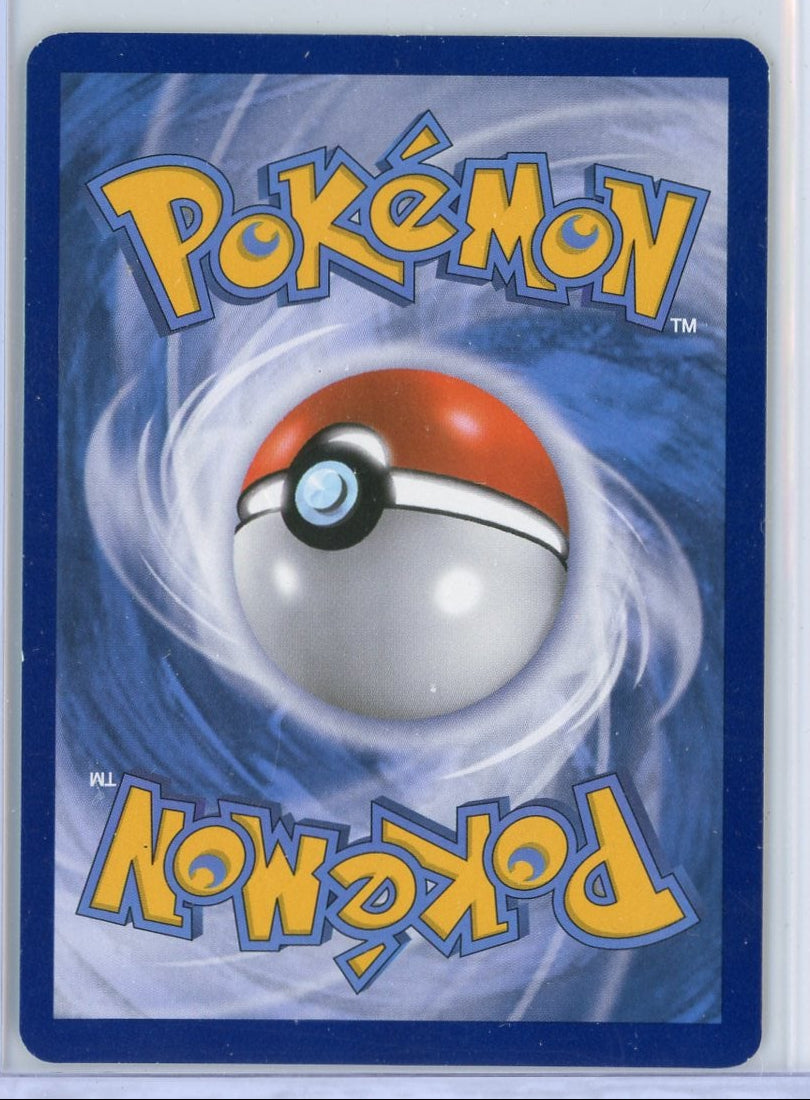 Sableye Pokémon XY Black Star Promo #XY92