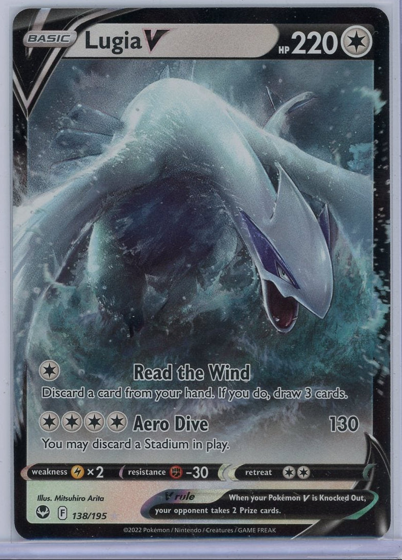 Lugia V Pokémon Silver Tempest Ultra Rare #138/195