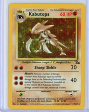 Kabutops Pokémon Fossil Holo #9/62