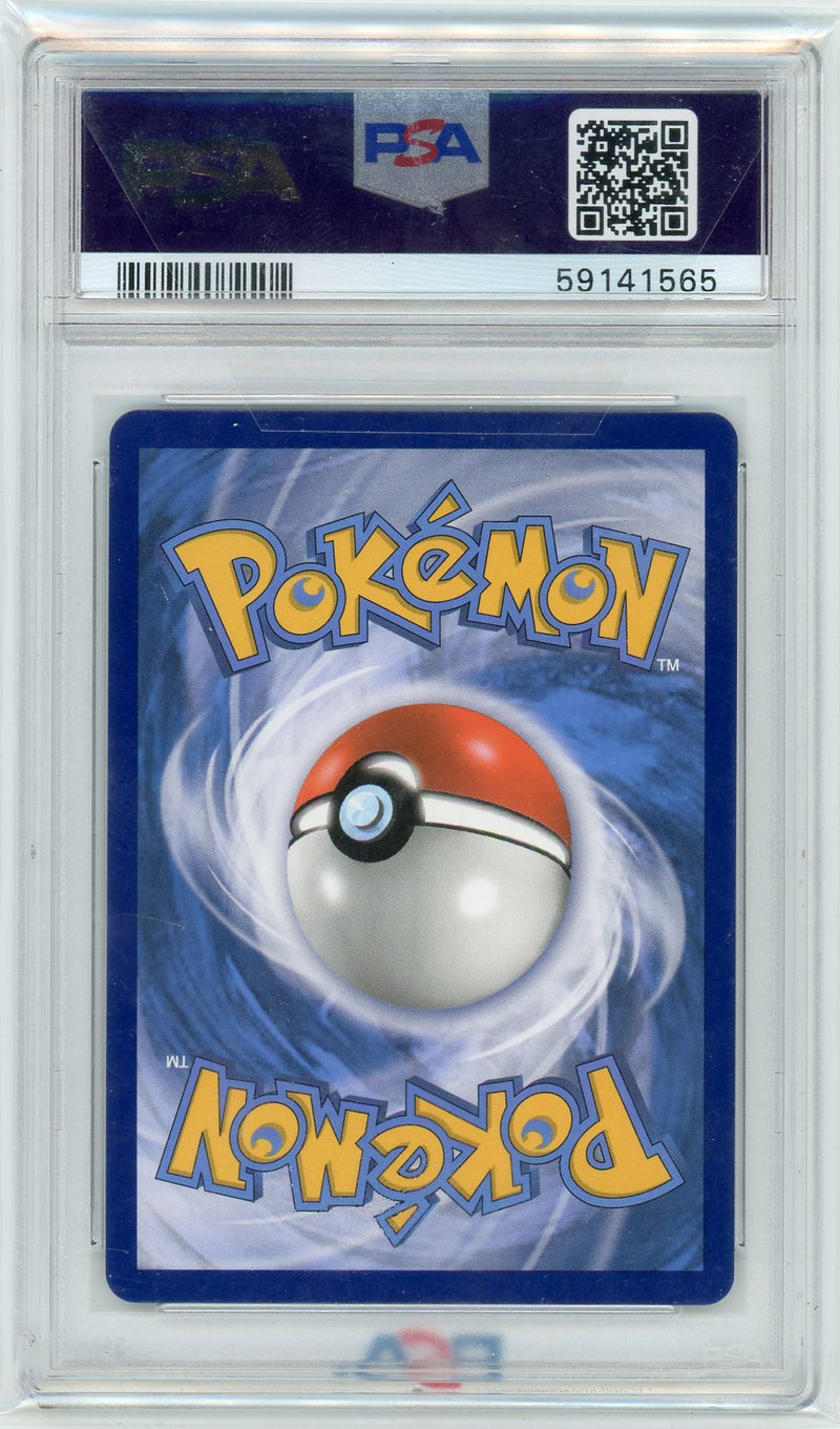 2020 Pokemon Sword & Shield Champion&