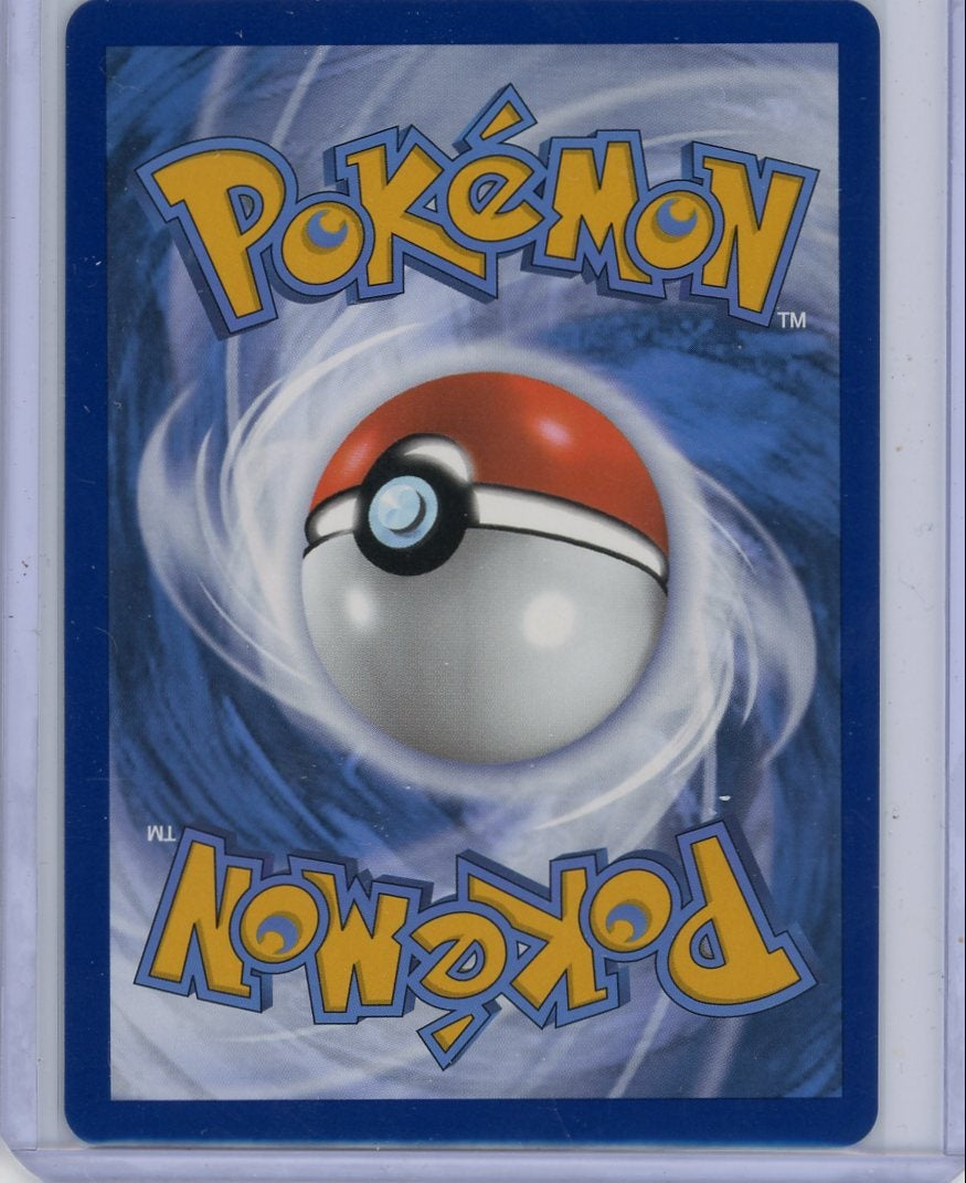 Lugia V Pokémon Silver Tempest Ultra Rare #138/195