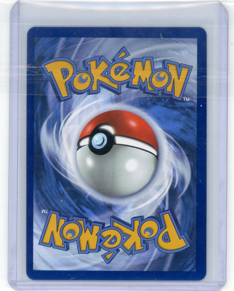 Excadrill 2025 Pokemon Black Bolt Special Illustration rare 
