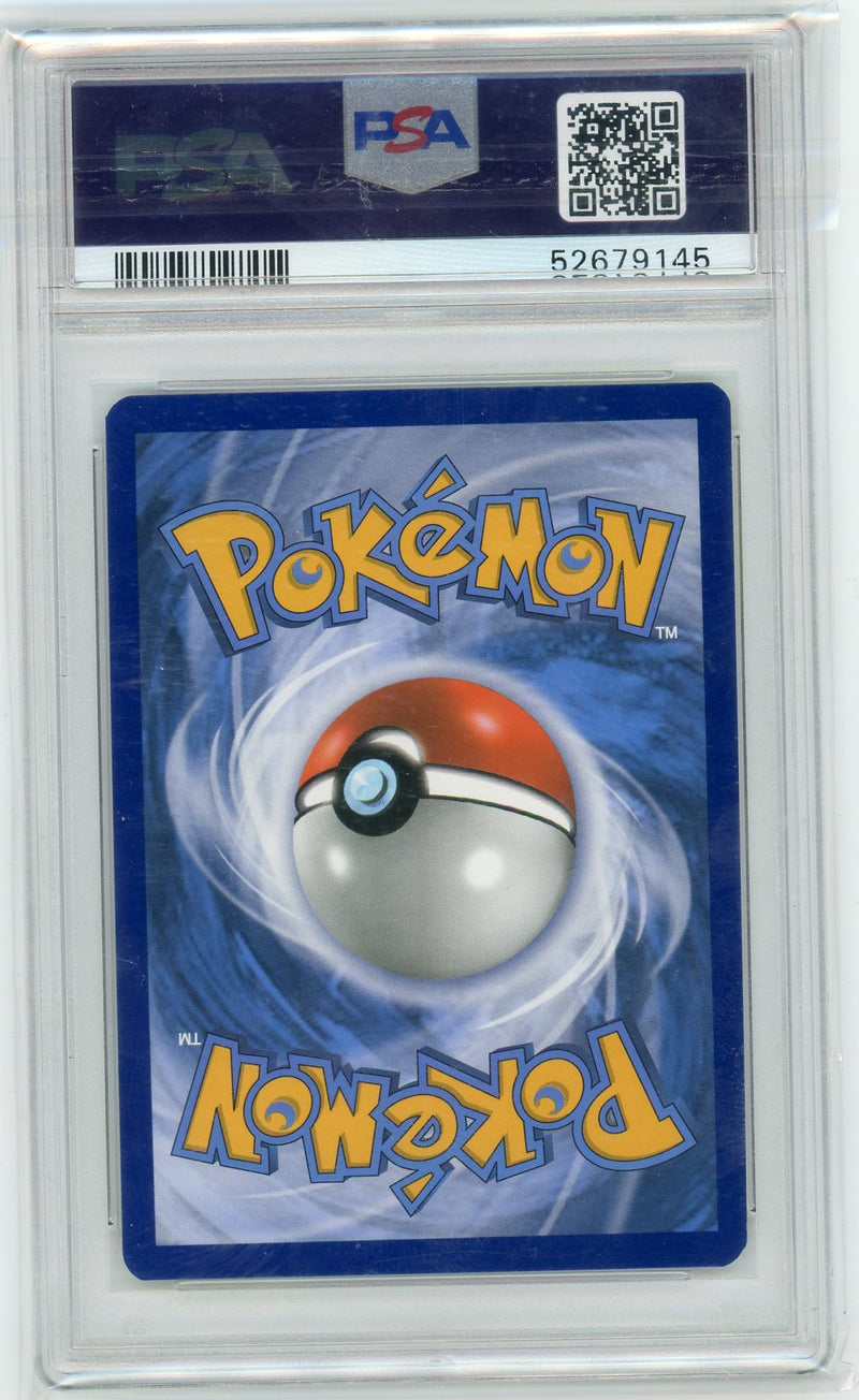 2020 Pokemon SM Black Star Promo Espeon & Deoxys GX Tag Team Powers Collection SM240 PSA 9