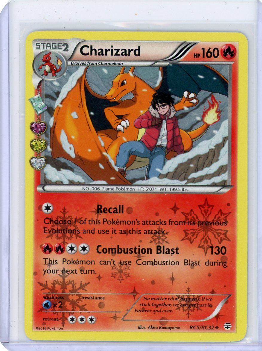 Charizard Pokemon Radiant Collection #RC5/RC32