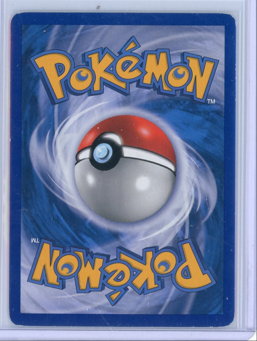 Venusaur Pokémon Secret Wonders Reverse Holo #20/132