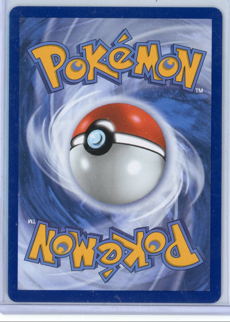 Chespin Pokémon Chaos Rising Illustration Rare #087/086