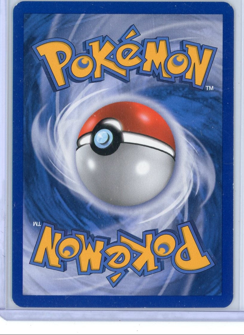Wobbuffet Pokémon EX Power Keepers Reverse Holo #24/108