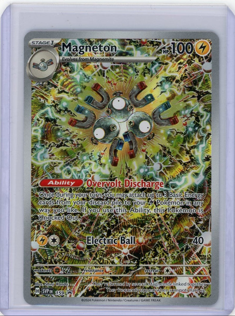 Magneton Pokémon Surging Sparks ETB Promo 