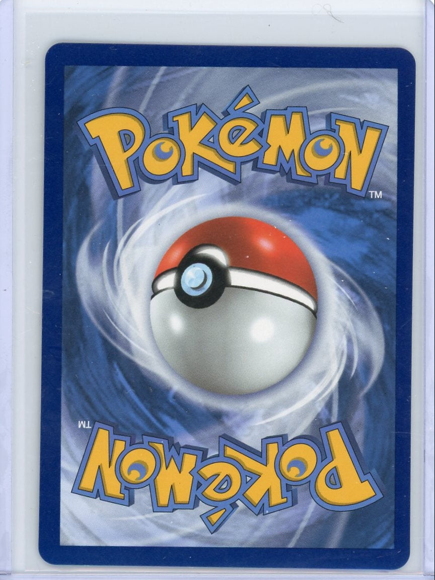 Mega Rayquaza EX Pokémon Celebrations Ultra-Rare #76/108