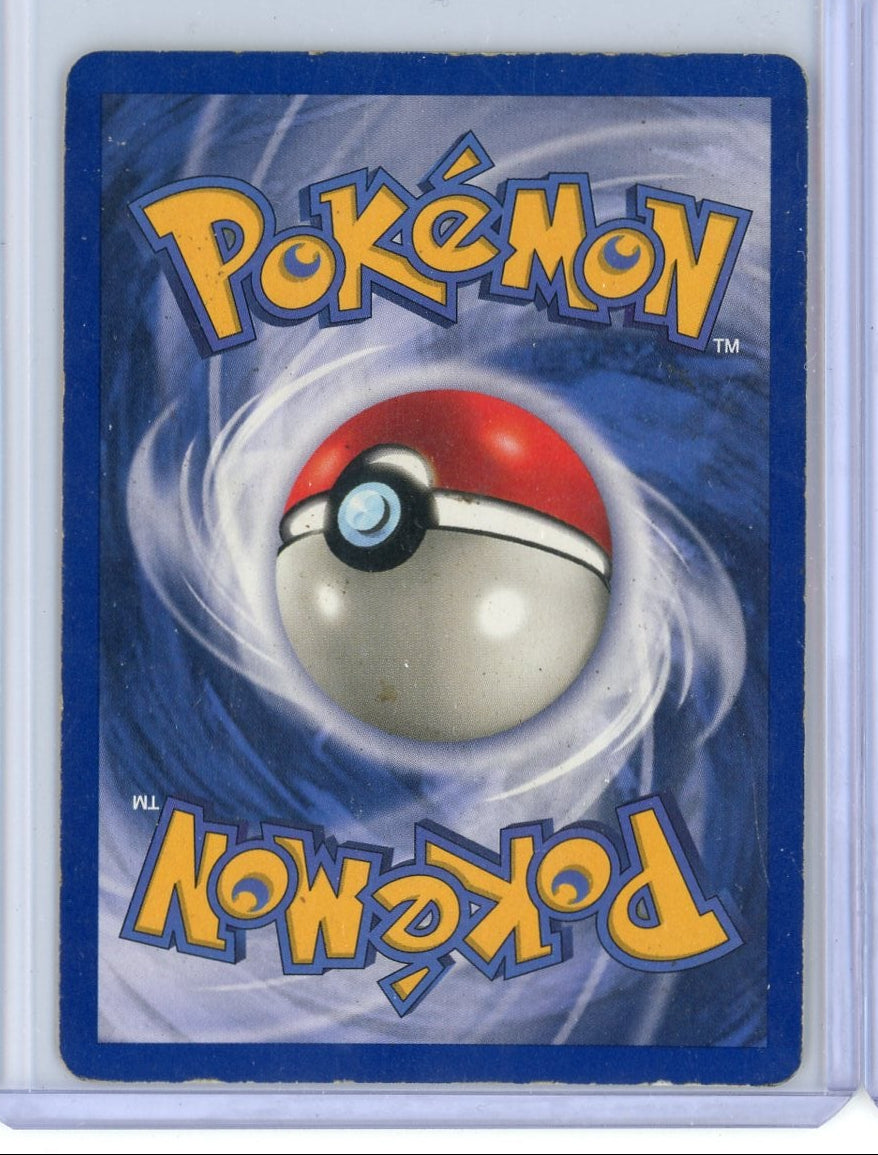 Victreebel Pokémon Jungle Holo #14/64