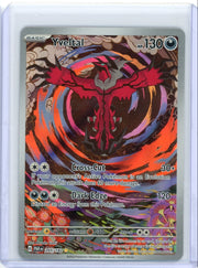 Yvetal Pokémon Paradox Rift Illustration #205/182
