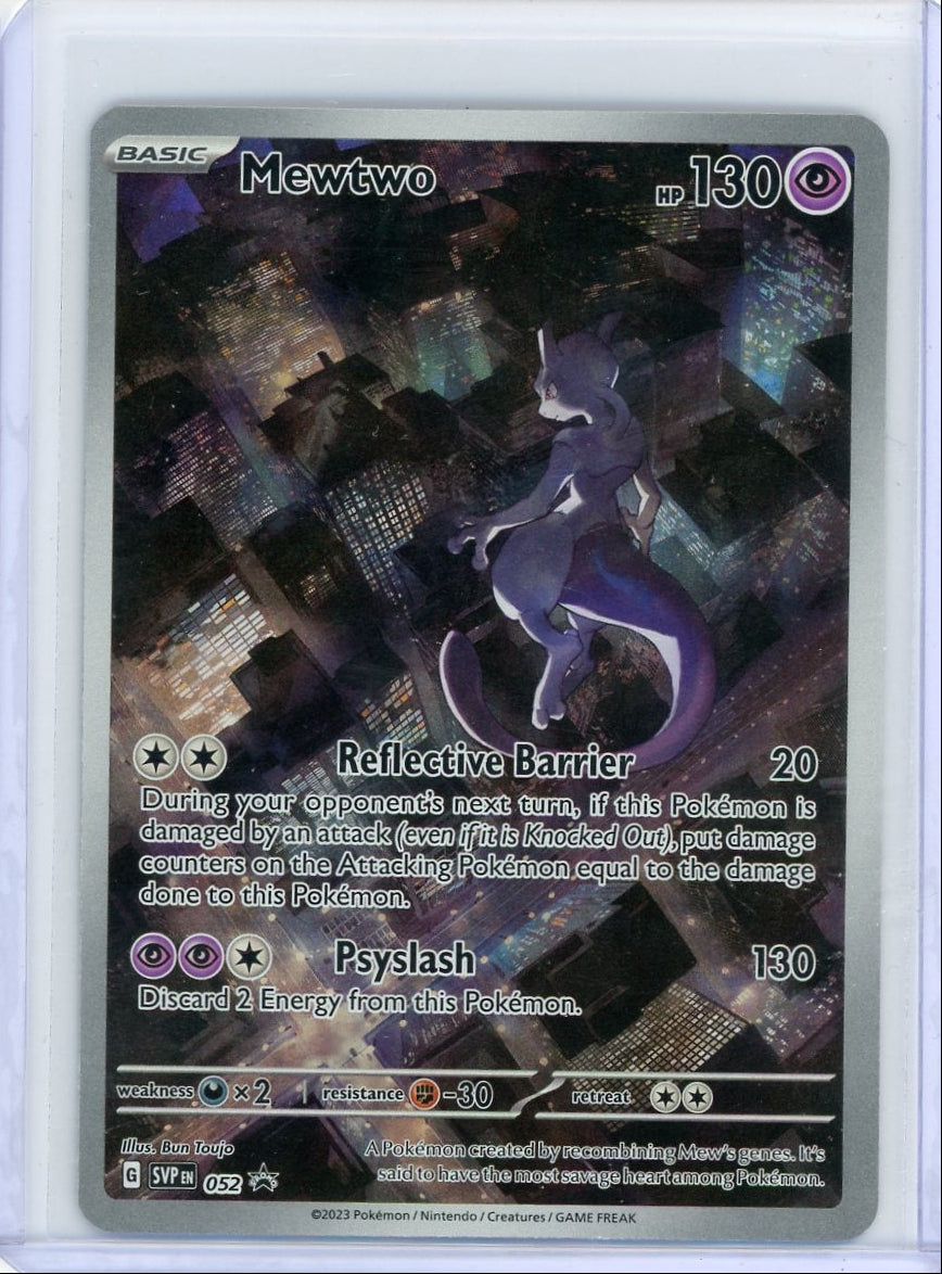 Mewtwo Pokémon Illustration Rare Black Star Promo #052