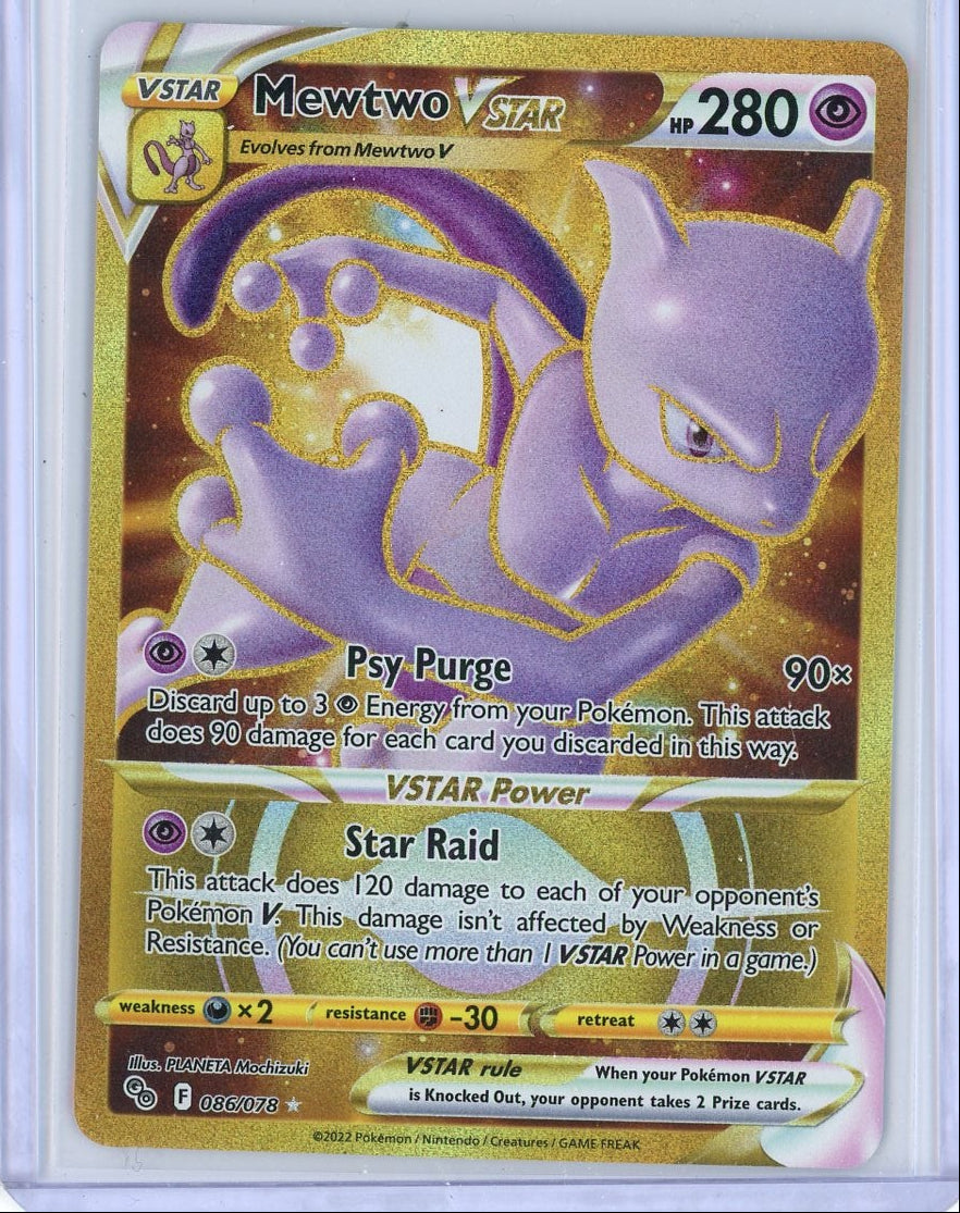 Mewtwo Vstar Pokémon Go Gold Secret Rare #086/078