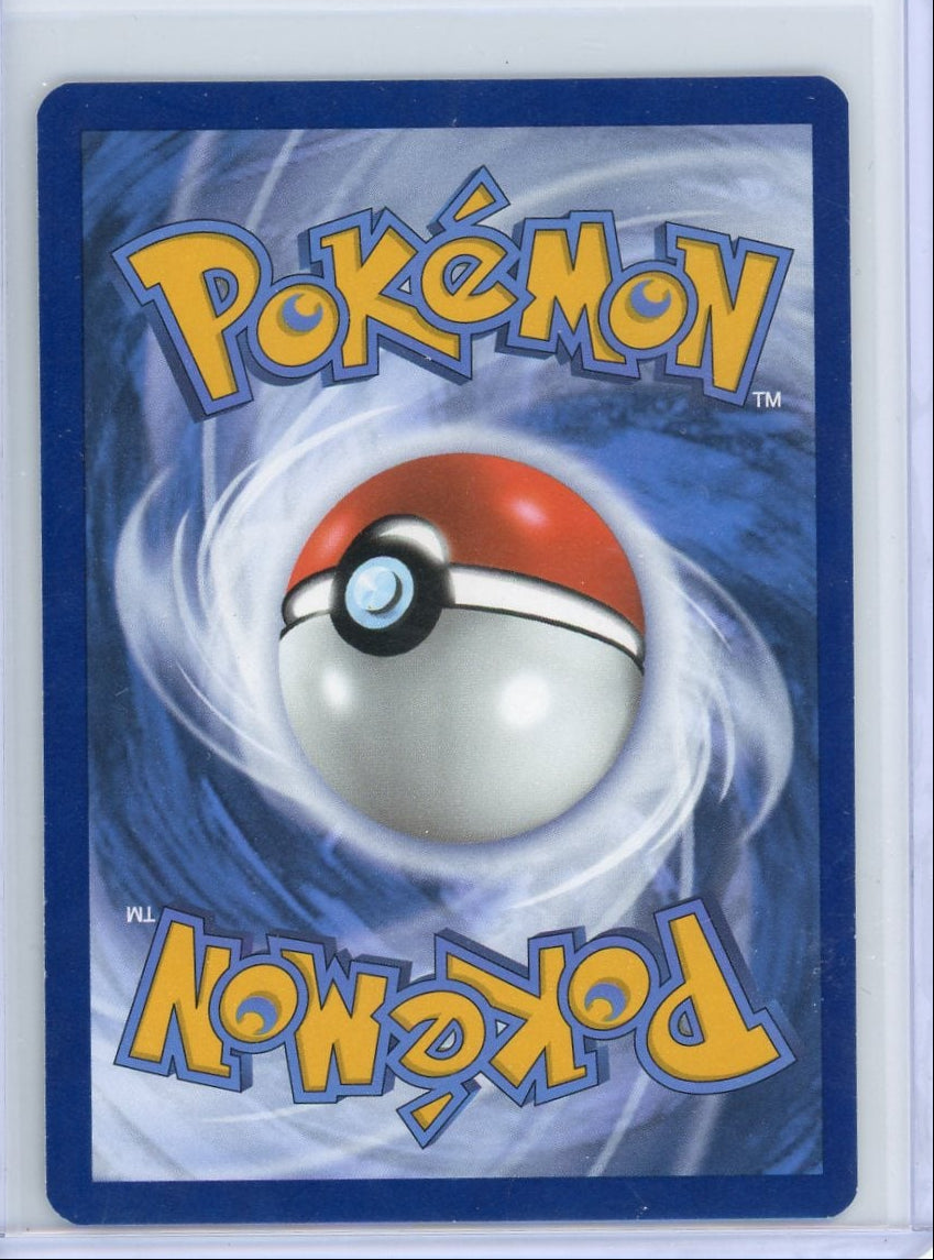 Mewtwo Pokémon Illustration Rare Black Star Promo #052