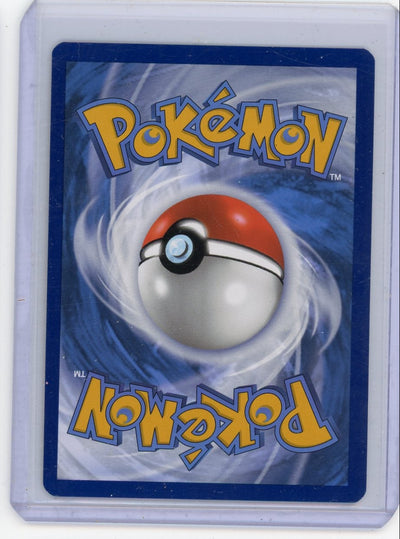 Walking Wake ex #178 Pokemon Prismatic Evolutions