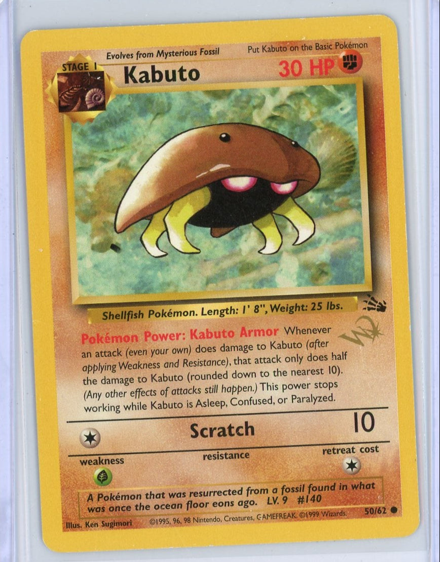 Kabuto Pokémon WOTC Promo #50/62