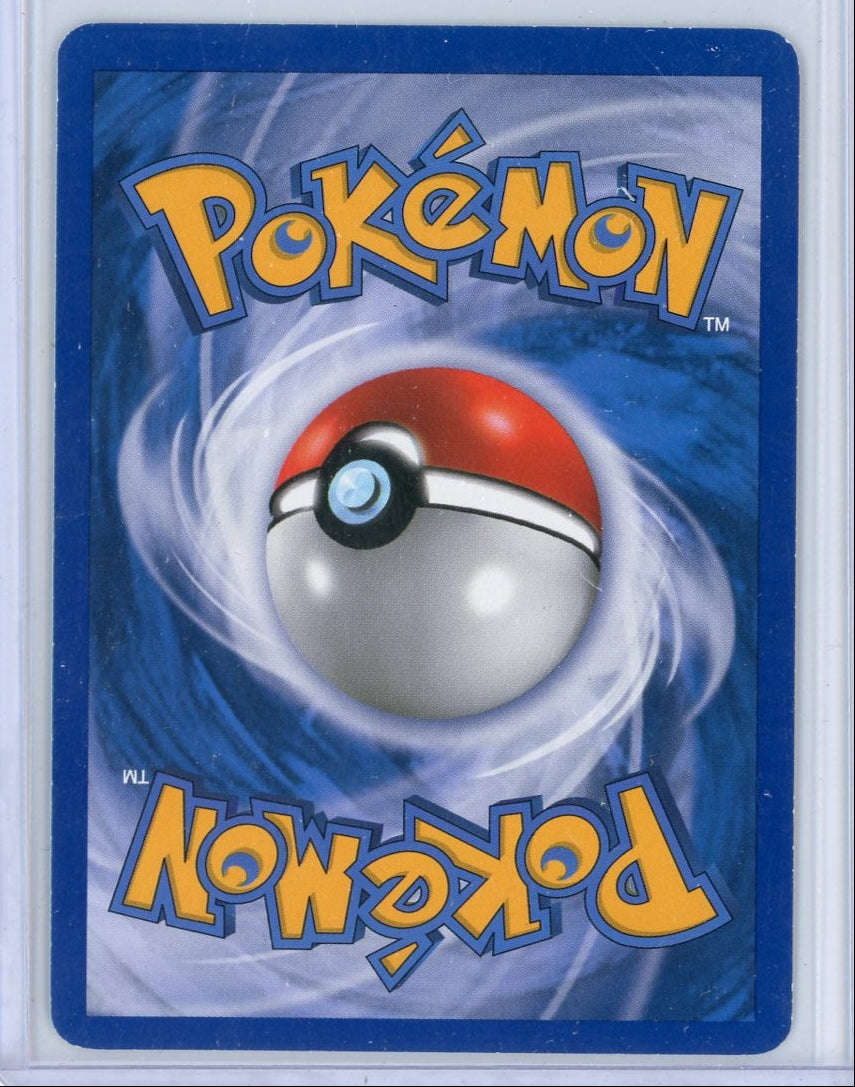 Kabuto Pokémon WOTC Promo #50/62