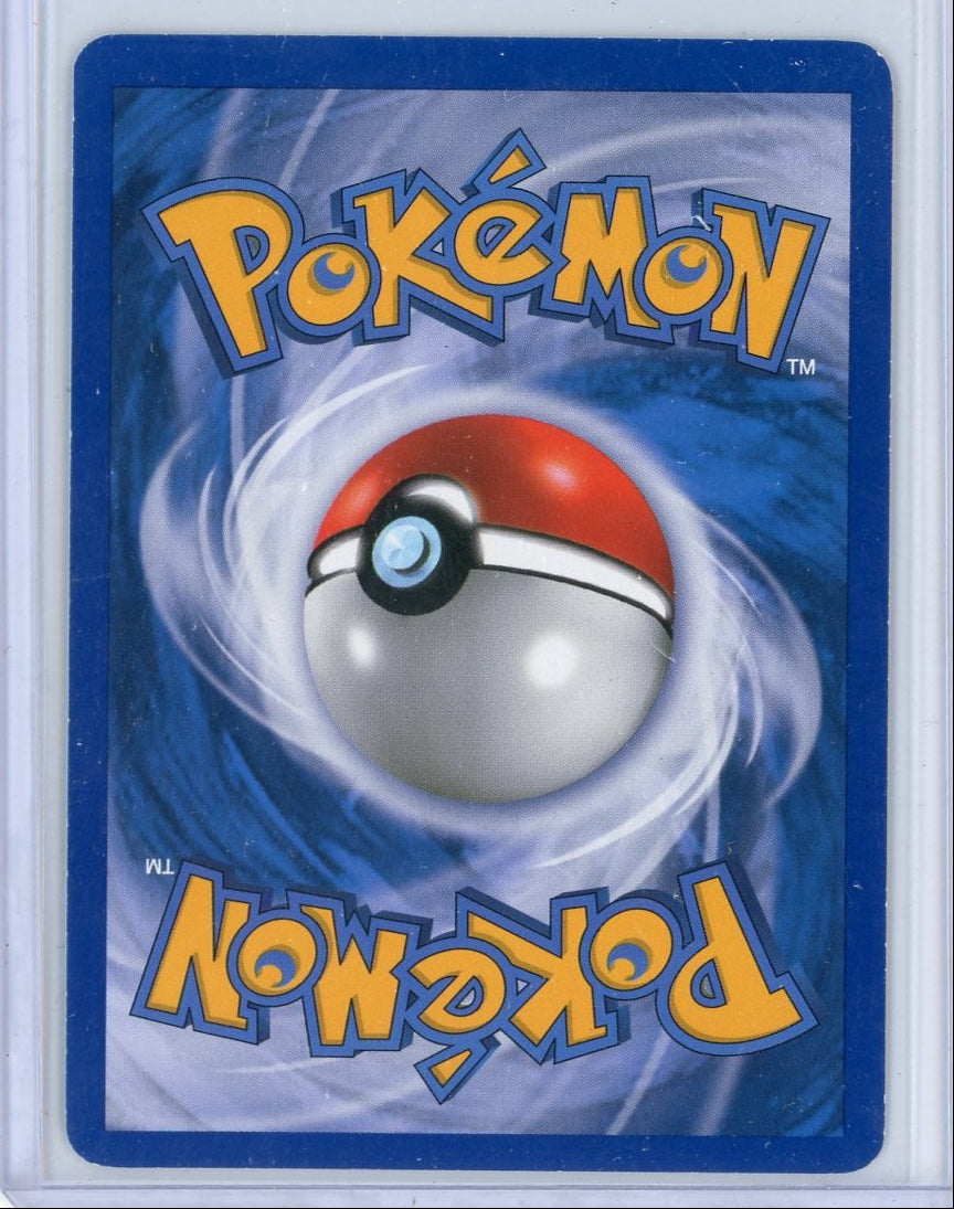 Typhlosion Prime Pokémon Heart Gold Soul Silver #110/123