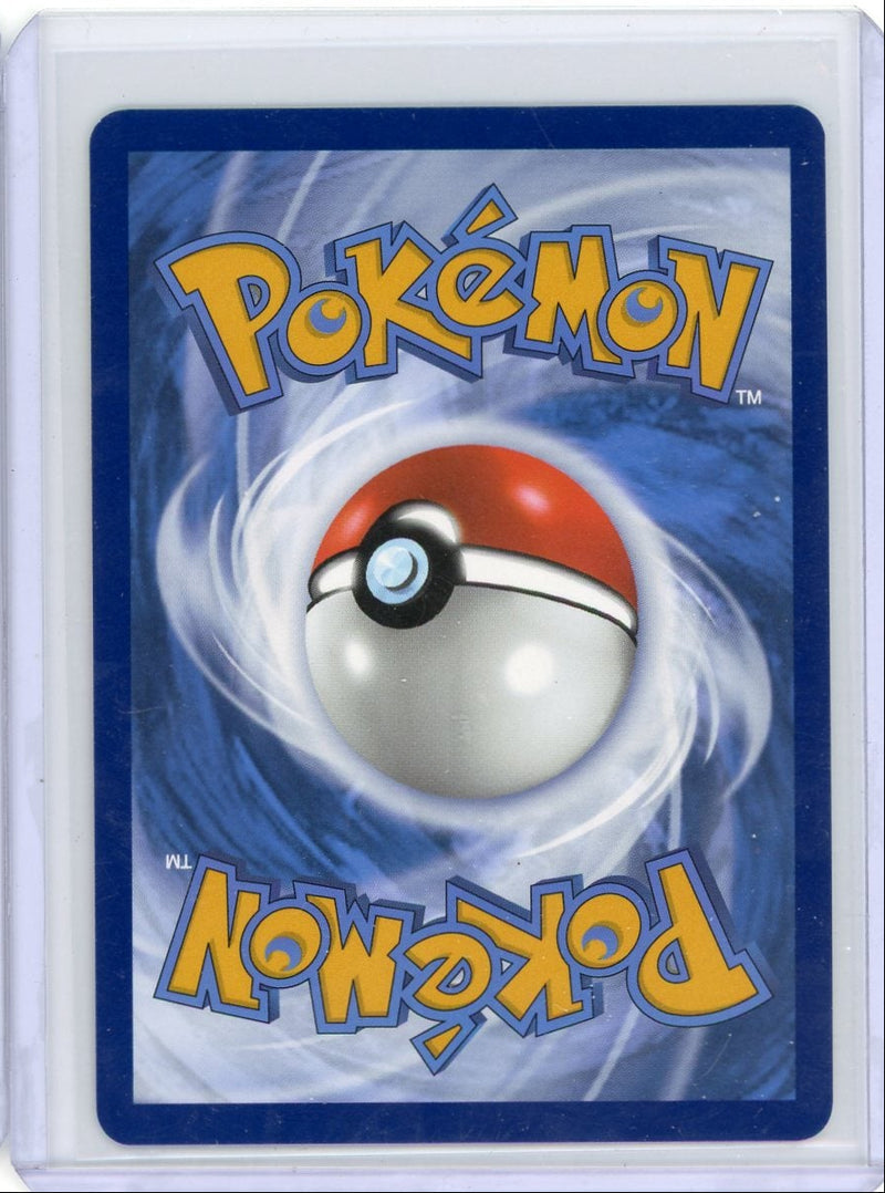 Hydreigon ex 2024 Pokemon Surging Sparks Special Illustration rare holo 