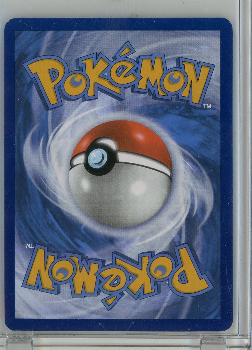 Mew ex Pokémon Paldean Fates Special Illustration Rare #232/091