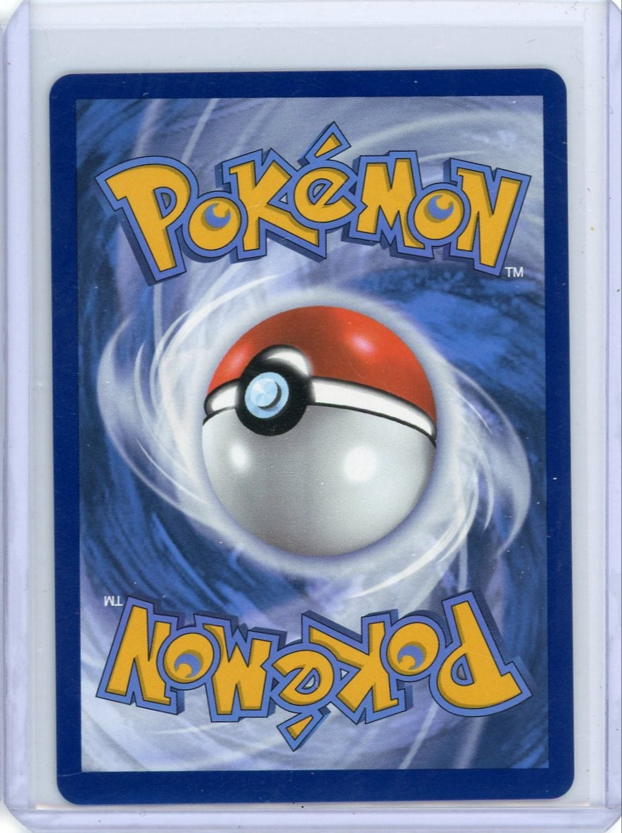 Ethan's Ho-Oh ex 2025 Pokemon Destined Rivals Full-Art #209/182